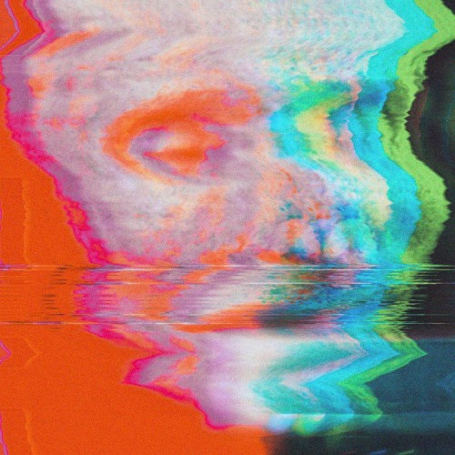 Где-то здесь