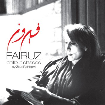 Chillout Classics - by Ziad Rahbani