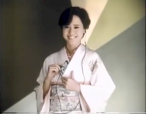 アナログテレビ放送
