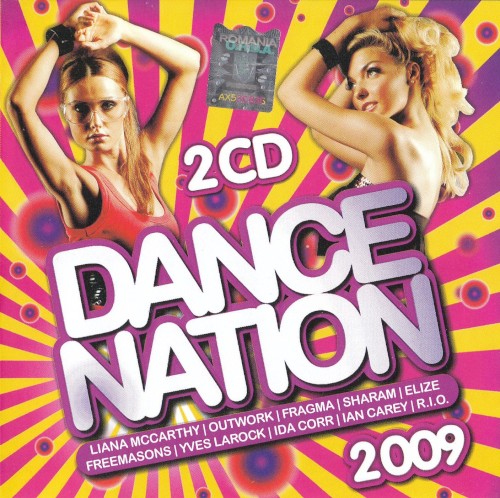 Dance Nation 2009