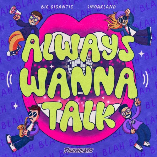 Always Wanna Talk