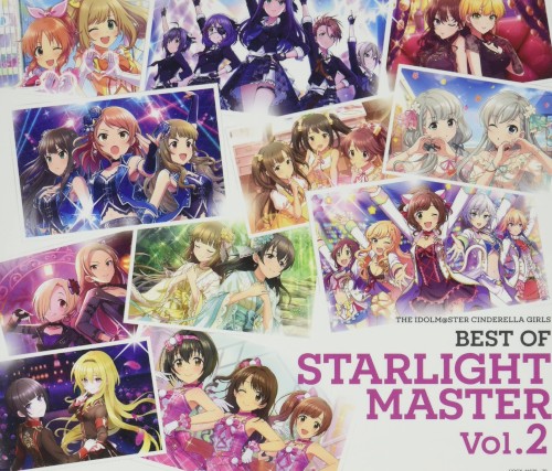 THE IDOLM@STER CINDERELLA GIRLS BEST OF STARLIGHT MASTER Vol.2