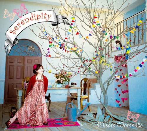 Serendipity