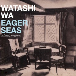 Eager Seas