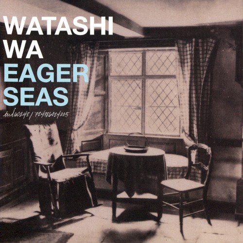 Eager Seas