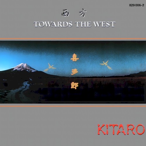 Towards the West