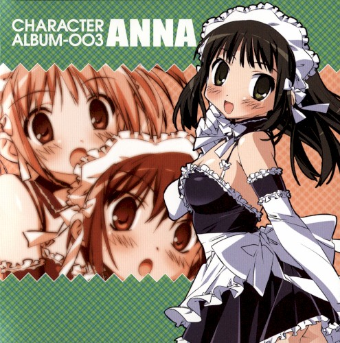 これが私の御主人様 CHARACTER ALBUM-003 ANNA
