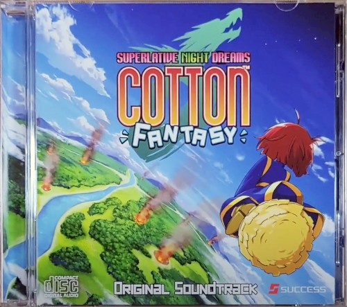 Cotton Fantasy: Superlative Night Dreams Original Soundtrack