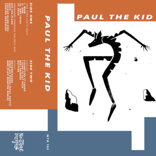 US TOUR MIXTAPE