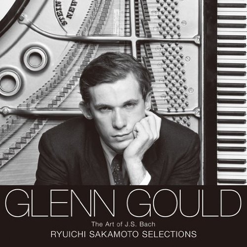 The Art of J.S. Bach: Ryuichi Sakamoto Selections