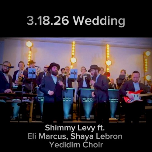 Wedding 3.18.26