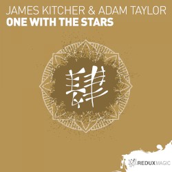 One With the Stars