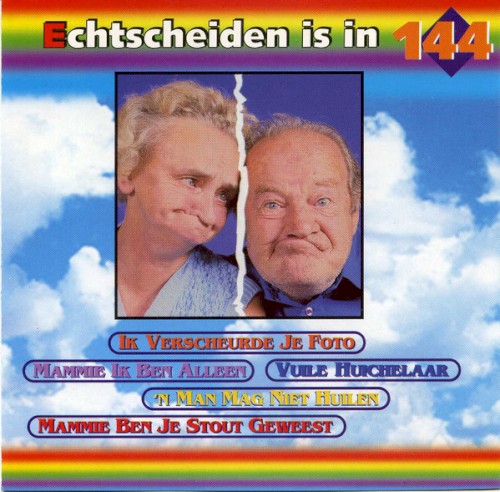 Echtscheiden is in