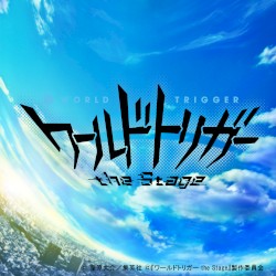 『ワールドトリガー the Stage』サウンドコレクション