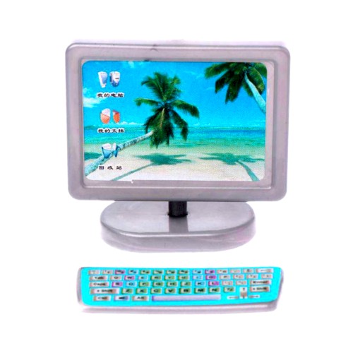 My First Computer