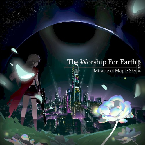 The Worship for Earth