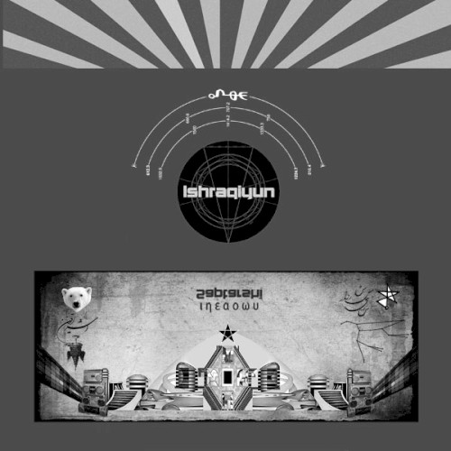 Saptarshi / Radar (The Day the Earth Stood Still)