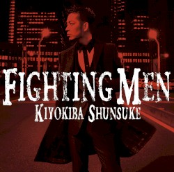 Fighting Men