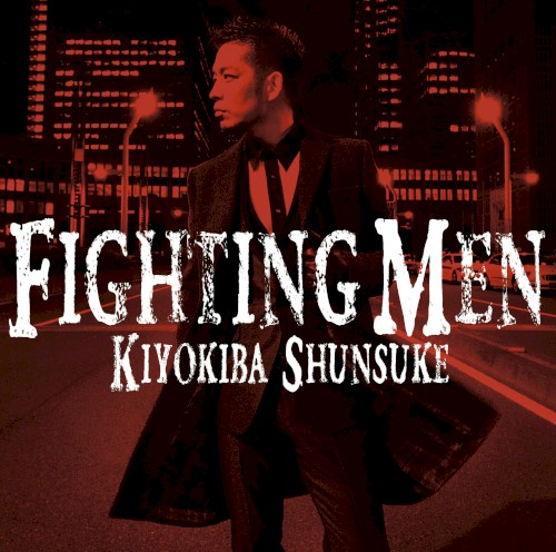 Fighting Men
