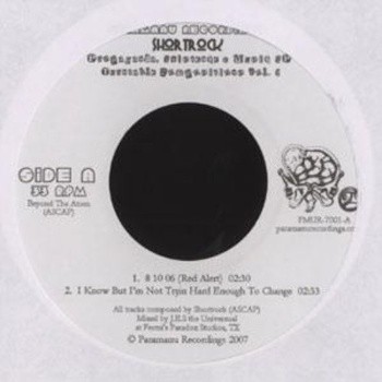 Propaganda, Existence & Music EP Turntable Compositions Vol. 1