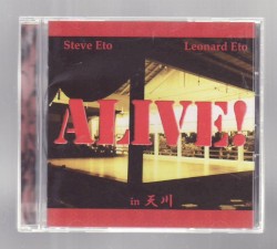 ALIVE! in Tenkawa