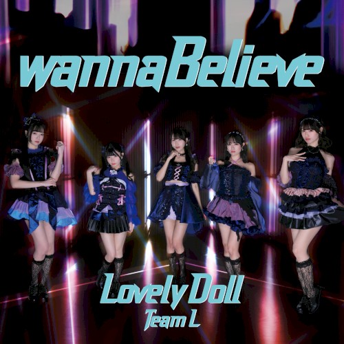 wanna Believe