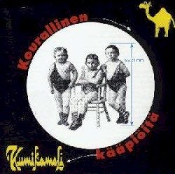 Kourallinen kääpiöitä