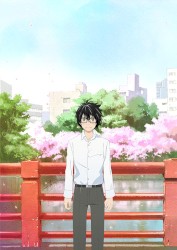 3月のライオン オリジナルサウンドトラック1