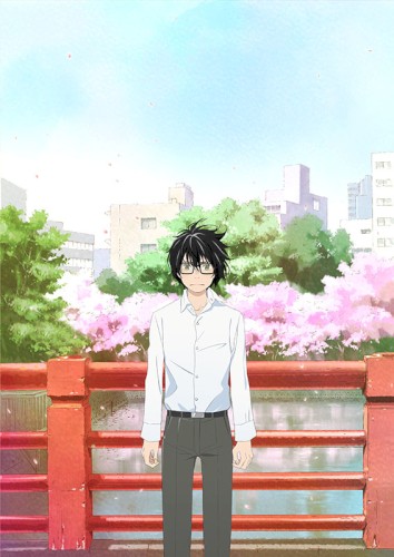 March comes in like a lion Original Soundtrack 1