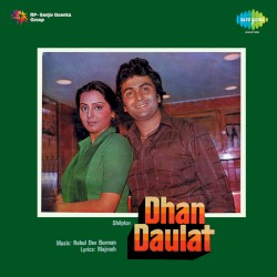 Dhan Daulat