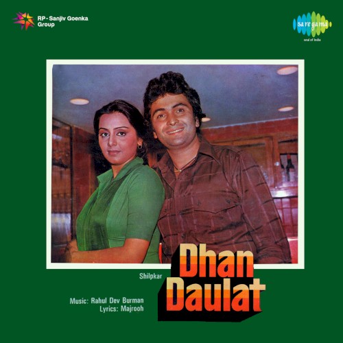 Dhan Daulat