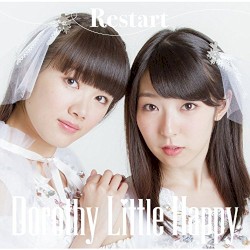 Restart
