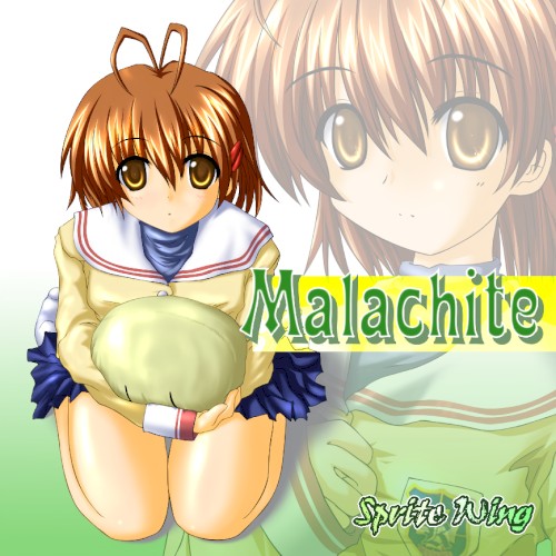 Malachite