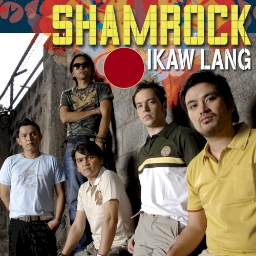 Ikaw Lang