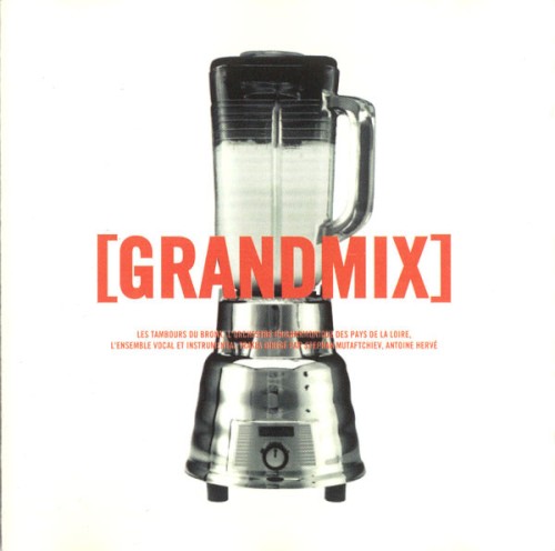 [Grandmix]