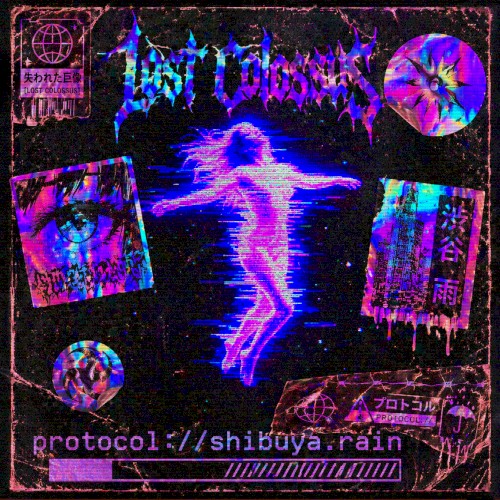 protocol://shibuya.rain