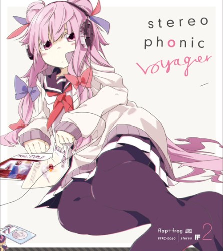 stereophonic voyager