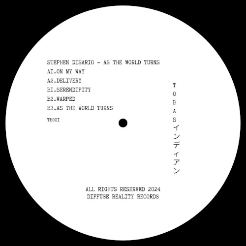 As the World Turns