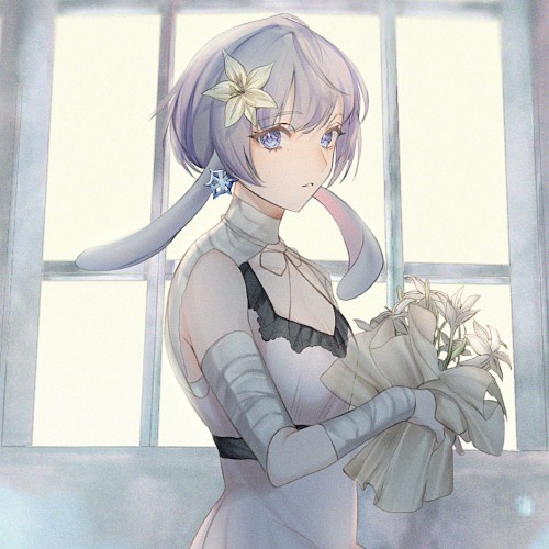 Kainé