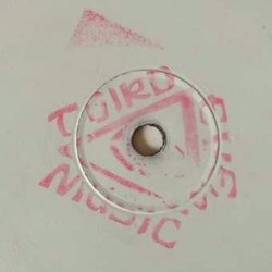 Intifada EP