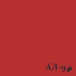Ал-90 / DX2OV