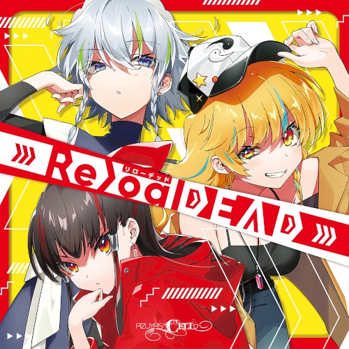 ReloaDEAD