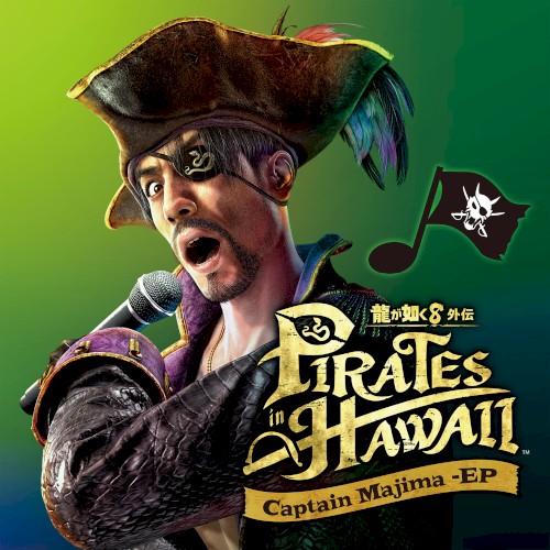 Captain Majima - EP