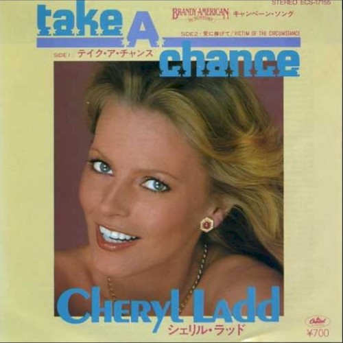 Take A Chance