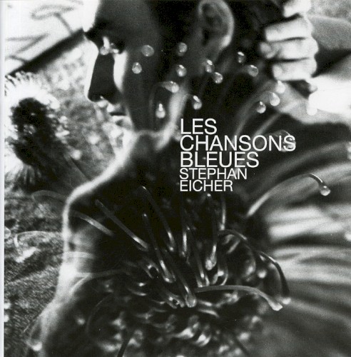 Les Chansons bleues / Souvenir / Noise Boys