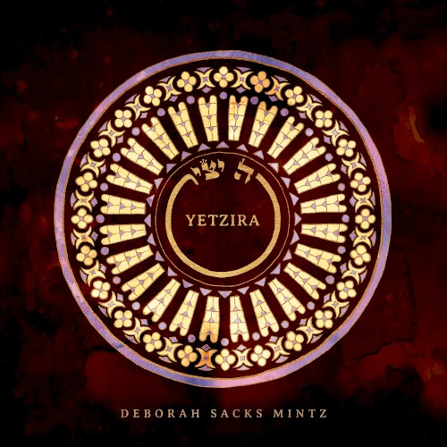 Yetzira
