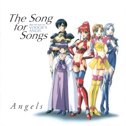 電脳戦隊ヴギィ’ズ★エンジェル音楽集THE SONG FOR SONGS