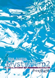 Mysterium2