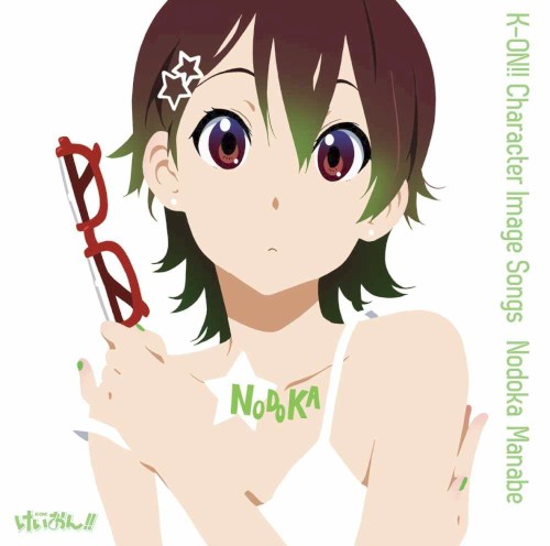 K-ON!! Character Image Songs Manabe Nodoka