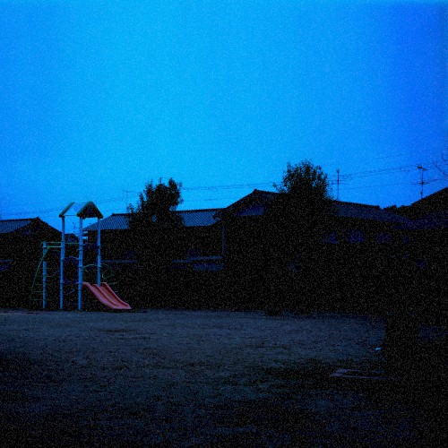 silent tower